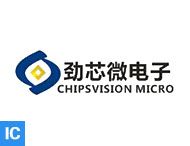 Chipsvision (劲芯微)